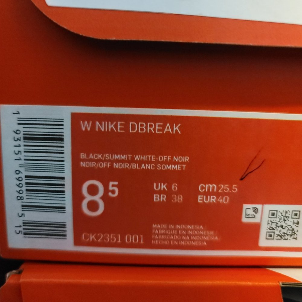 NEW Nike DayBreak Women's 6.5-9 Black White Gum Waffle Athletic Sneakers Shoes - Picture 12 of 13